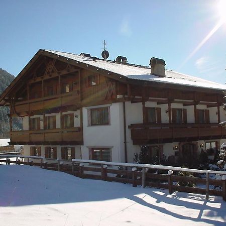 Residence Gruenwald Valles Extérieur photo